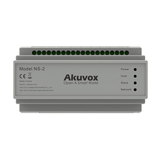 Akuvox NS-2