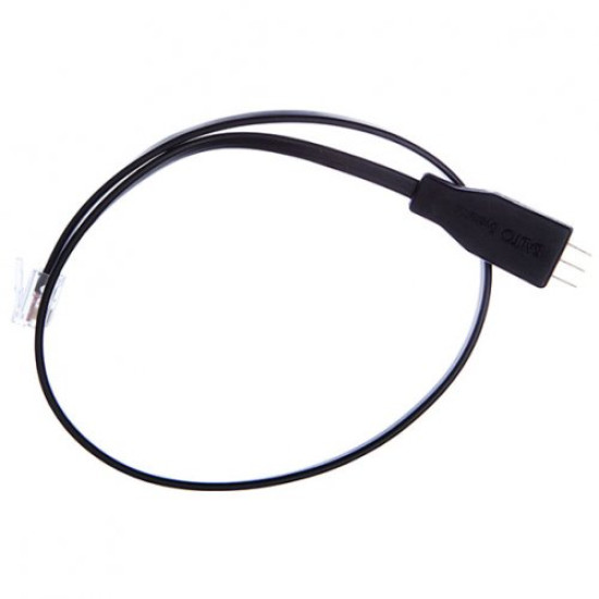 SALTO PPD EMERGENCY CABLE